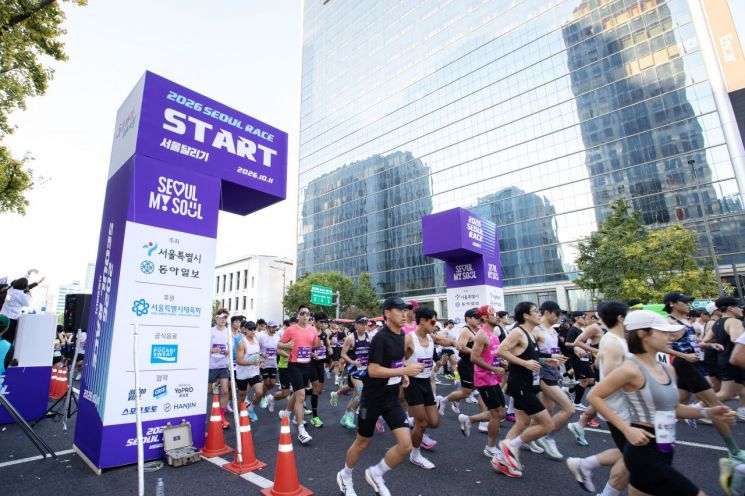 한진, '2026 서울레이스' 전담 배송... 스포츠 물류 영토 넓힌다 - 뉴스 썸네일 이미지