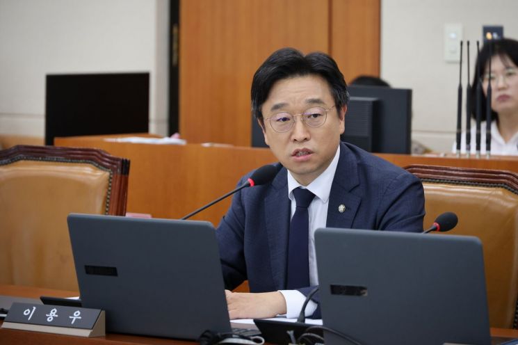 이용우 더불어민주당 의원.