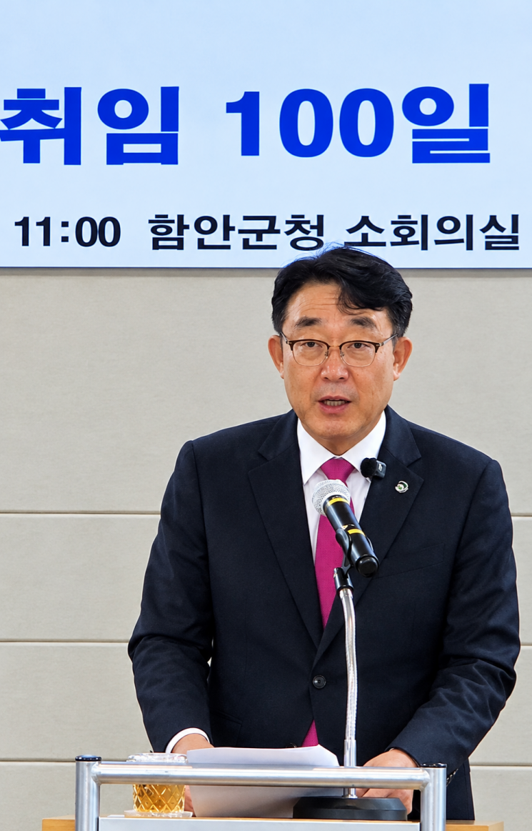 차석호 함안군수 100일 기자회견. [사진=주소은 기자]