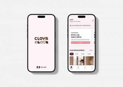 PLUS CLOVR 앱 화면. 한화손해보험