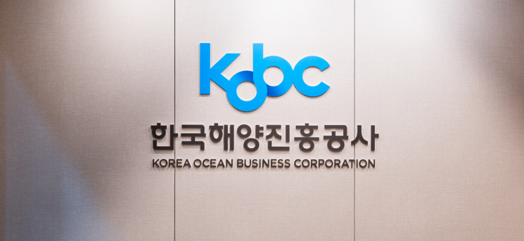 해진공 지속가능경영보고서, LACP 비전 어워즈 '최고등급'