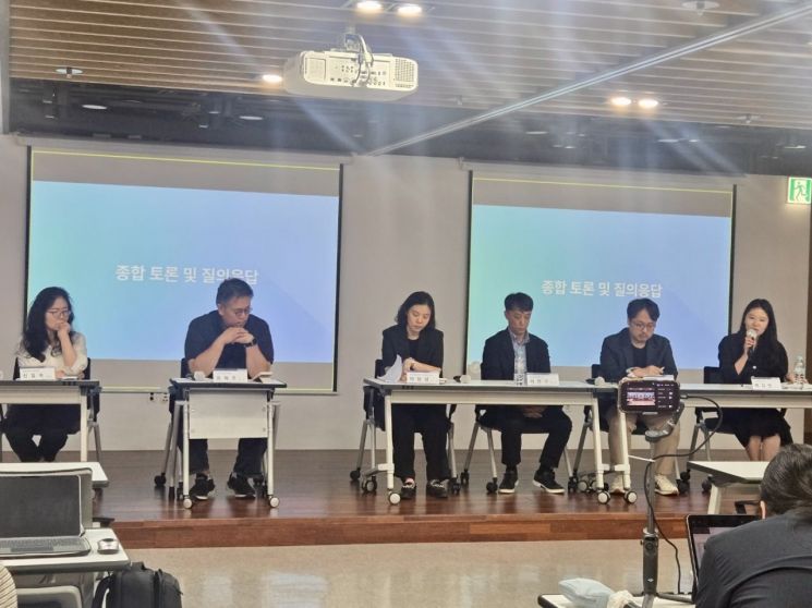 The Korea Cartoonists Association held a public hearing on AI training and protecting creators' rights at the CKL Business Support Center in Jung-gu, Seoul, on the 1st of last month./Korea Cartoonists Association.