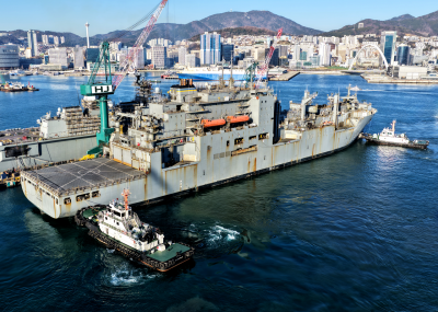 USNS 아멜리아 에어하트.
