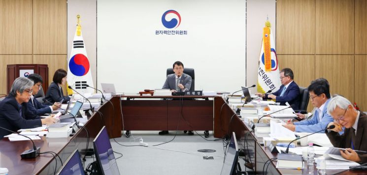 15일 원자력안전위원회 제 2026-16회 회의가 열리고 있다. 원자력안전위원회