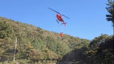 화순군이 오는 12월 25일까지 산불진화 임차헬기를 운용해 산불 예방 순찰을 강화한다. 화순군 제공