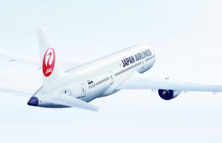 일본항공(JAL) 홈페이지