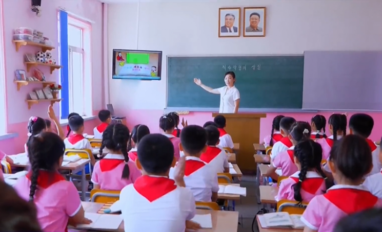 북한의 한 소학교 수업시간 풍경. 조선중앙통신 홈페이지 캡처.