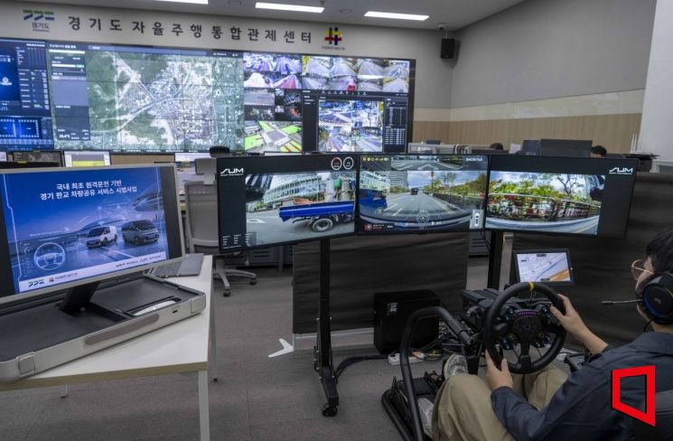 Kia announced on the 16th that it will launch a pilot remote-driving car-sharing service using the PV5 in Pangyo, Gyeonggi Province, by the end of the year. A remote-driving operator is remotely driving a vehicle from a station. Kia