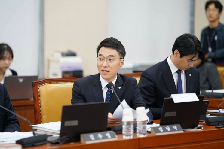 김남국 더불어민주당 의원이 질의하고 있다. 김남국 의원실 제공