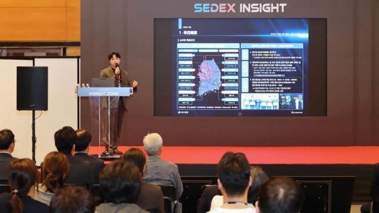 김보라 시장 페이스북 캡처