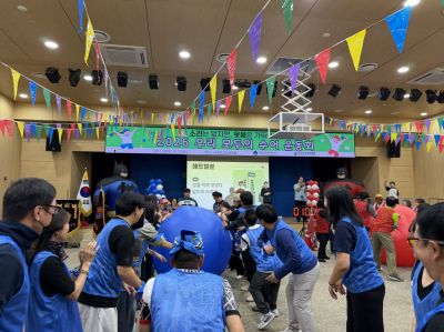 전남광주통합특별시 서구는 17일 서구청 들불홀에서 농인과 청인, 봉사자 등 70여 명이 참여한 가운데 ‘우리 모두의 수어 운동회’를 개최했다. 전남광주통합특별시 서구 제공