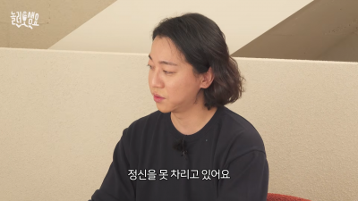 래퍼 넉살이 정부의 출산·육아 지원 정책에 아쉬움을 드러냈다. 유튜브 채널 '안녕한샘요' 캡처