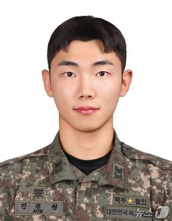 육군 21사단 66여단 소속 민경현 중사. 본인 제공