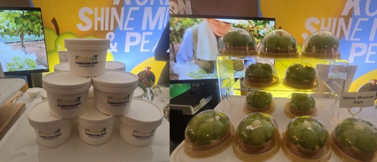 한국농수산식품유통공사(aT)가 미국 뉴욕 맨해튼에서 열린 '꿈 위크 2026'에 참가해 한국산 신고배로 만든 아이스크림과 샤인머스캣 디저트를 홍보하고 있다. 뉴욕(미국)=황윤주 특파원.