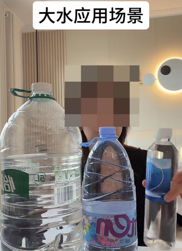 중국에서 대용량 물 마시기가 유행이다. 중국 샤오홍슈.