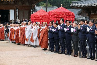 통도사 개산대재 봉행. 양산시 제공