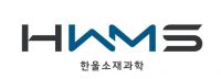 한울소재과학, 255억 BW 만기 1년 연장…단기 오버행 우려 완화 기대