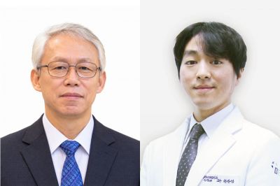 동의대 최영현, 권찬영 교수.