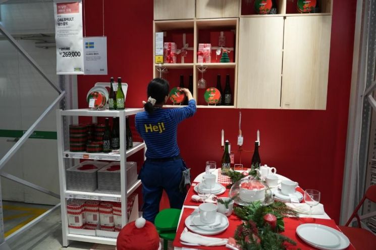 IKEA Korea Supports Young People Preparing for Independent Living... Runs "Youth...