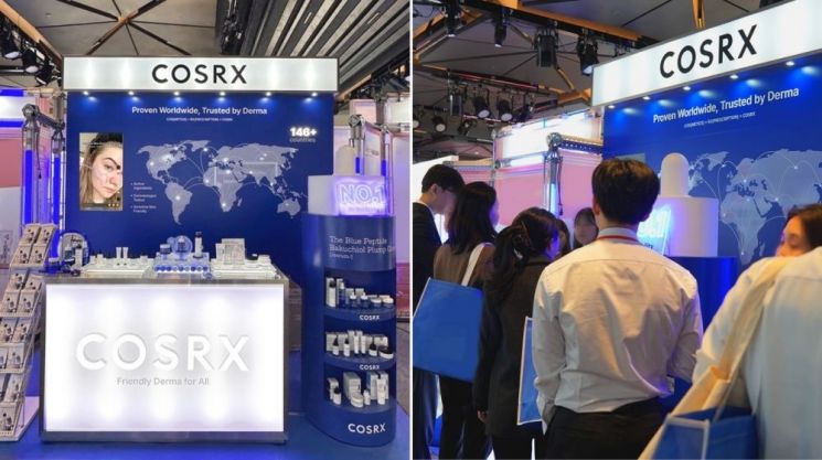 코스알엑스, 제78차 대한피부과학회 추계학술대회서 'The RX' 부스 운영 - 뉴스 썸네일 이미지