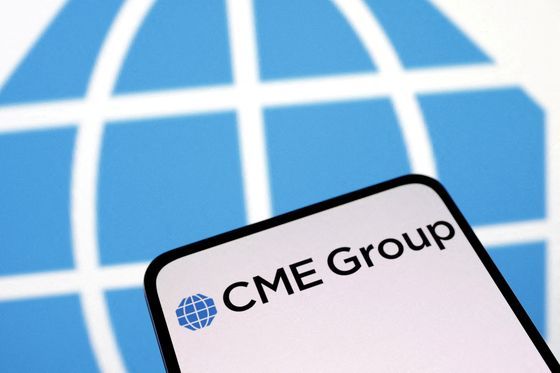 시카고상업거래소(CME) 그룹은 세계 최대 파생상품 거래소다. 로이터 연합뉴스
