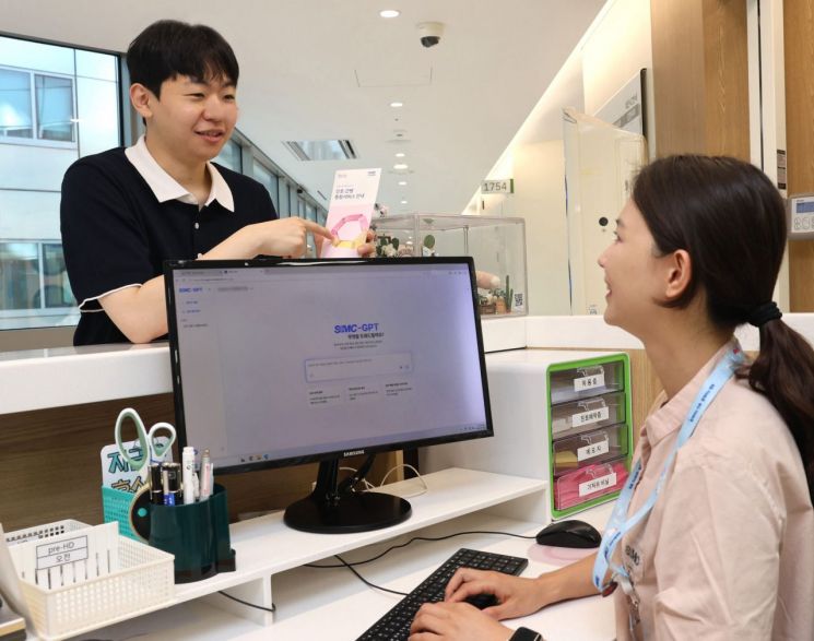 SMC-GPT 병동에서 사용하는 모습. 삼성서울병원