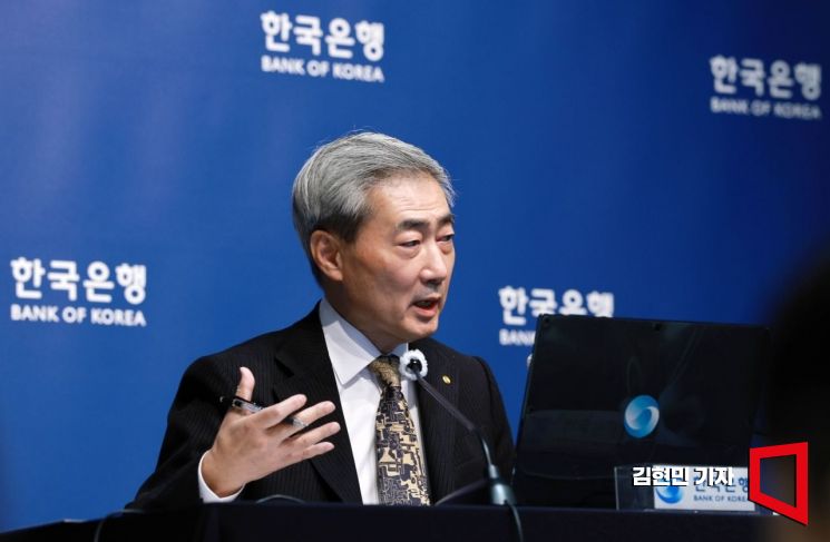 신현송 한국은행 총재가 22일 서울 중구 한국은행에서 열린 금융통화위원회 통화정책방향 기자간담회에서 발언하고 있다. 2026.10.22 김현민 기자