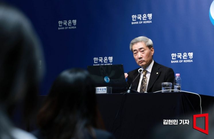 신현송 한국은행 총재가 22일 서울 중구 한국은행에서 열린 금융통화위원회 통화정책방향 기자간담회에서 발언하고 있다. 김현민 기자