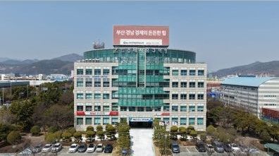 한번 온 기업 꽂혔다… 부산진해경제자유구역, 글로벌 무대서 눈길