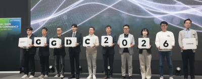 22일 광주 국립아시아문화전당(ACC) 문화정보원에서 열린 ‘제4회 글로벌게임개발자컨퍼런스(GGDC)’ 개막식에서 참석자들이 기념촬영을 하고 있다. 김완중 기자