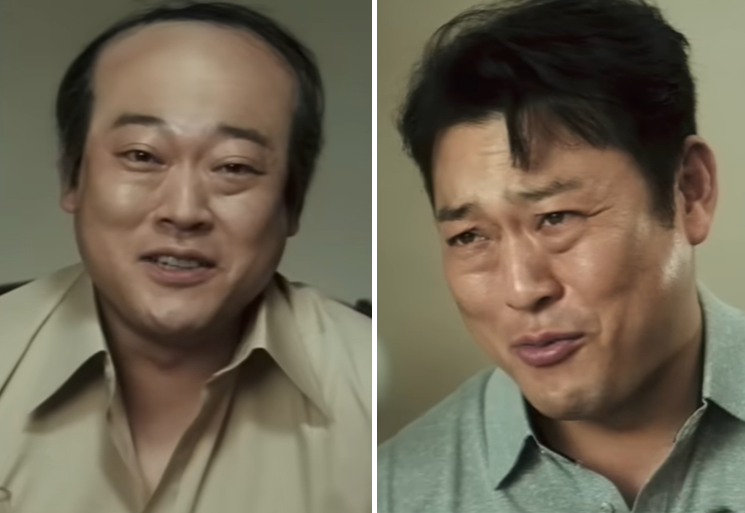 유튜브 채널 '롯데칠성음료'