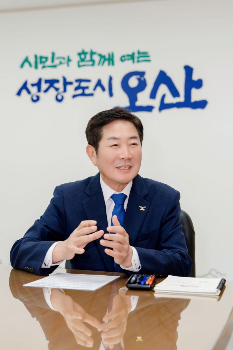 조용호 오산시장. 오산시 제공