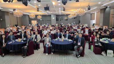 2026 부산 지산학 혁신대전(BIX 2026) 킥오프. 동명대 제공