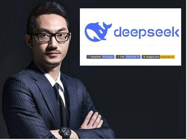 량원펑 딥시크 최고경영자. 딥시크 홈페이지