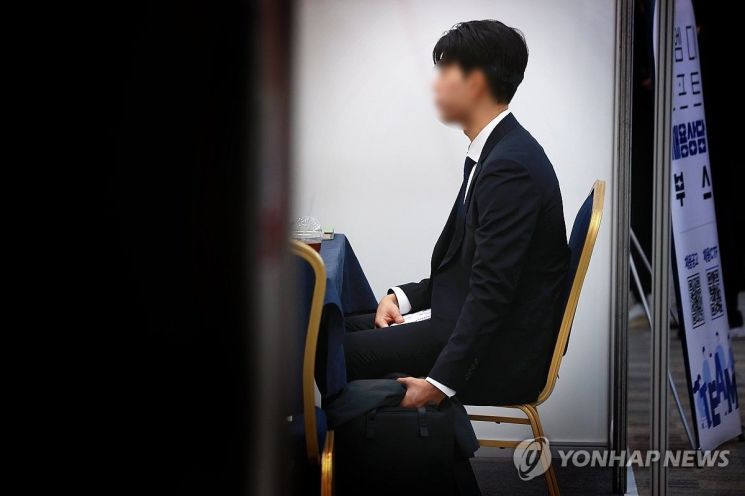 A job seeker is interviewed at the 2023 Information Security Job Fair held at the Science and Technology Convention Center in Gangnam-gu, Seoul. Yonhap News Agency