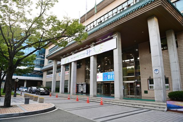 대구 동구청 전경. 연합뉴스