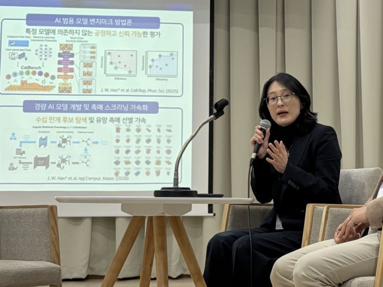 구기영 한국에너지기술연구원 책임연구원이 기자들의 질문에 답변하고 있다. 한국과학기자협회 제공