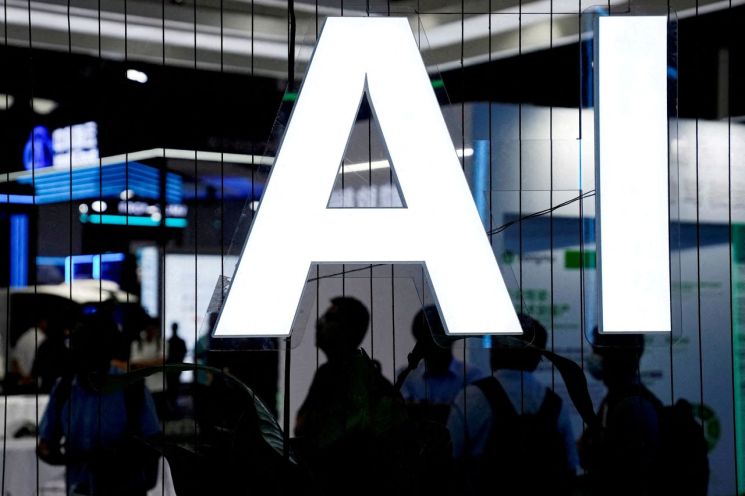기사 이해를 돕기 위한 중국의 AI 관련 컨퍼런스 사진. 로이터연합뉴스