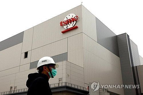 TSMC Weighs Rare-Earth-Free Motors Amid China's Export Controls, Moves to Diversify Supply Chain [Taiwan Chip News]