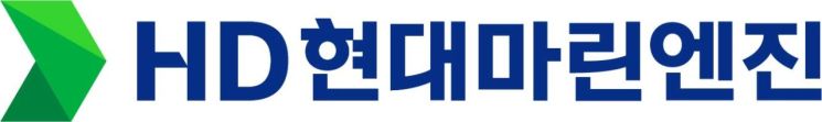 HD현대마린엔진 CI.