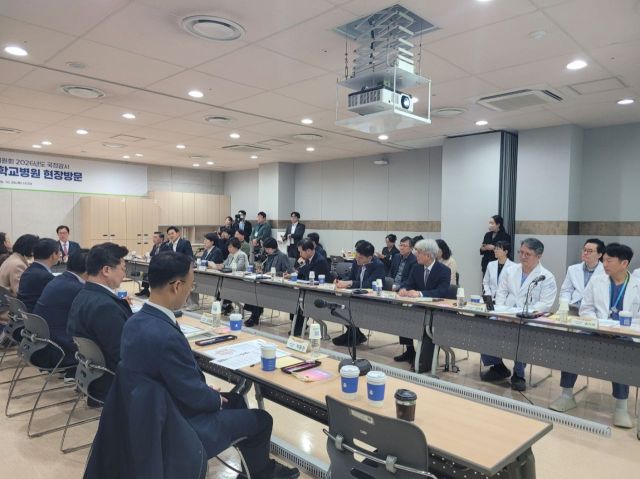 국회 보건복지위 양산부산대병원 방문.