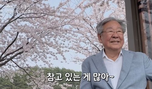 배우 고(故) 최불암. KBS '따뜻한 어른, 최불암 - 당신이 길이었습니다' 방송 캡처