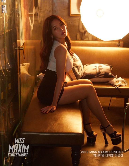 한양대 재학중인 '뇌색녀' "맥심 나오고 남사친 연락 폭주 중"