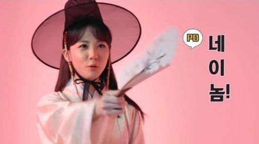 앉아있는데 왜 치마를 입냐고 욕먹은 롤챔스 김민아 아나운서