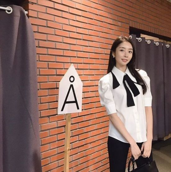 사진=가영 인스타그램