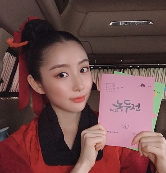 사진=가영 인스타그램