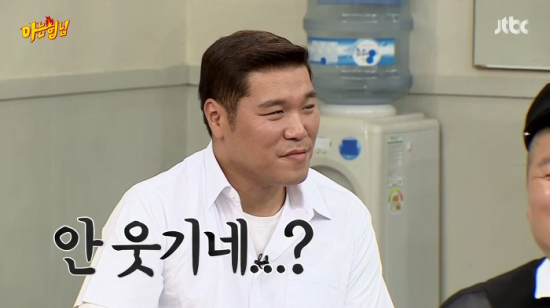 아는형님 이수근 송판깨기 레전드 ㅋㅋㅋㅋㅋ