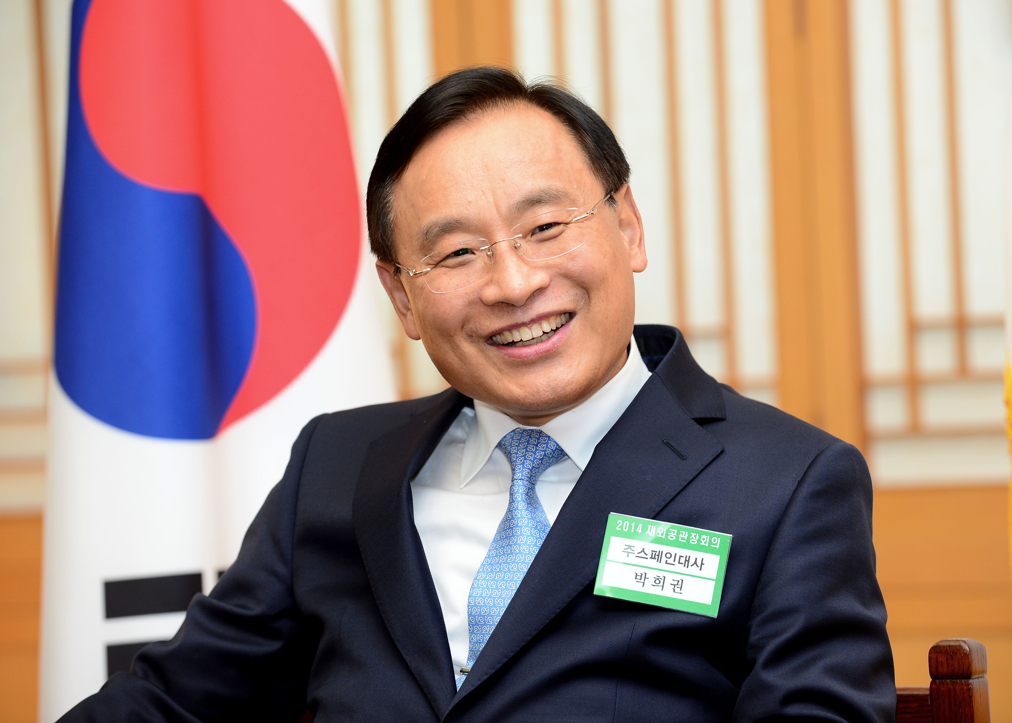 아시아경제