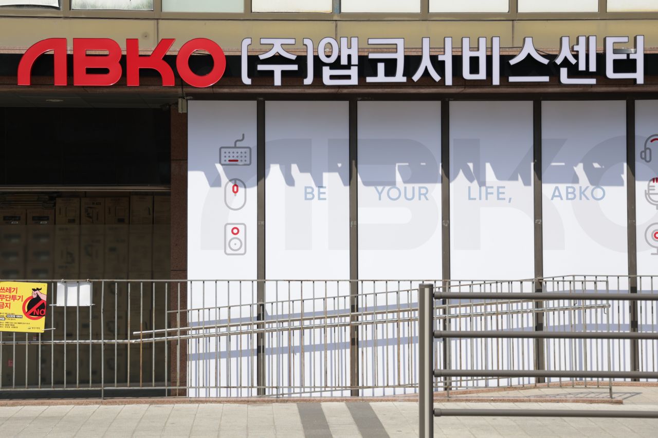 기사이미지