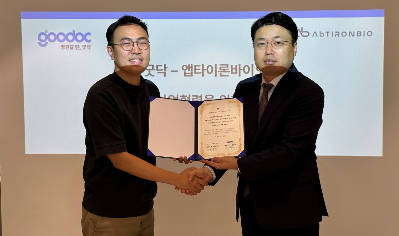기사이미지